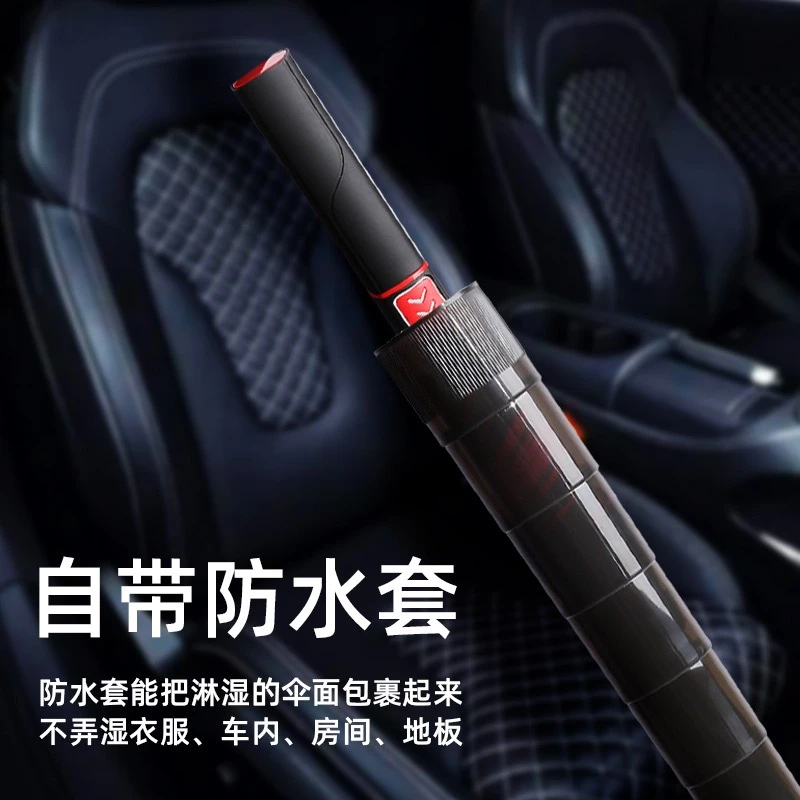【新款防水套伞】升级高尔夫长柄伞车用雨伞带防水套伞雨天必备雨具