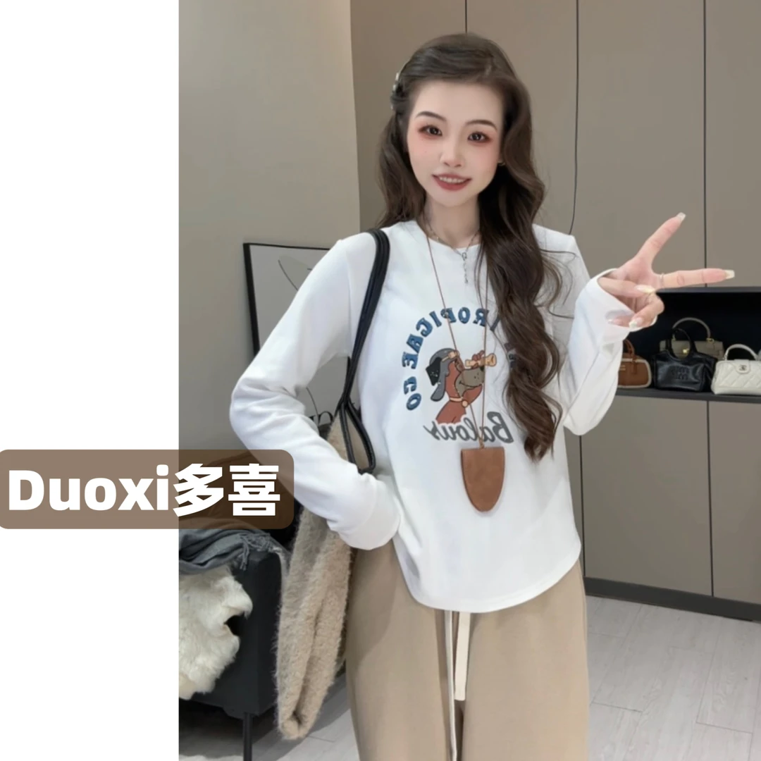 【Cai 】"飞行员小狗”G056# 双面慕斯绒