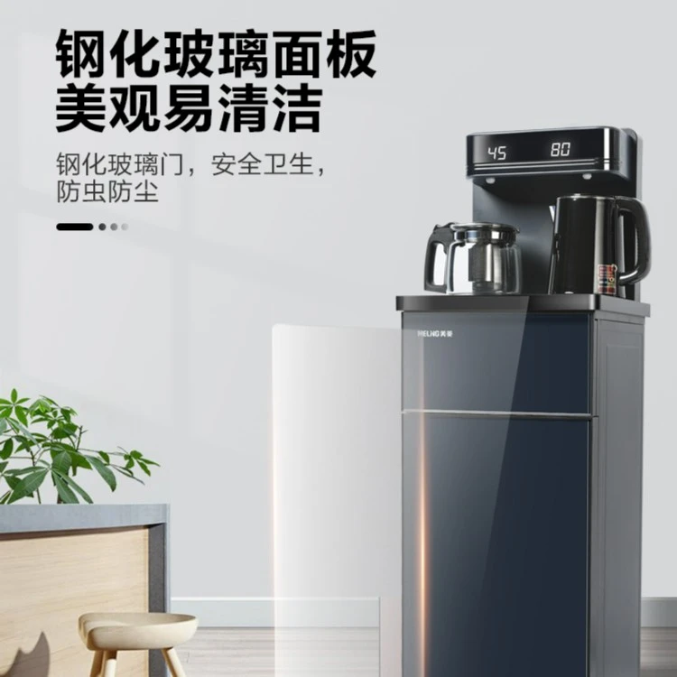 【厂家直销】美菱茶吧机饮水泡茶家用智能遥控触控温热全自动防干烧