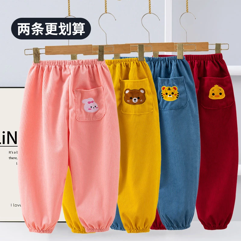 宝宝罩裤防脏单裤儿童秋冬款裤子可套棉裤男女孩舒适外穿长裤裤套