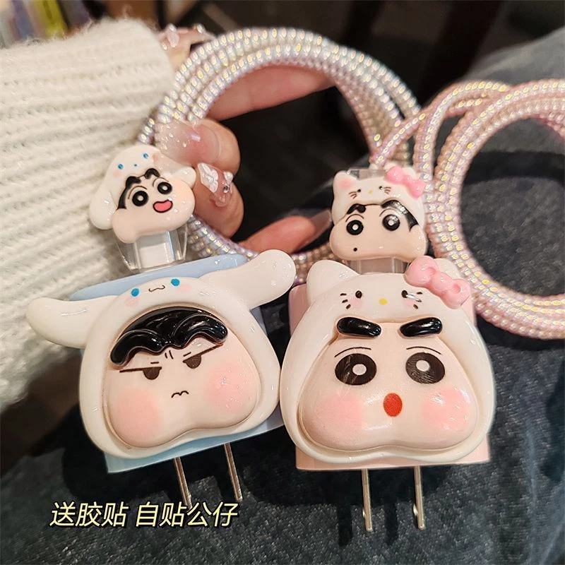 新款充电器保护套适用苹果20W快充数据线保护套防折断卡通缠绕线