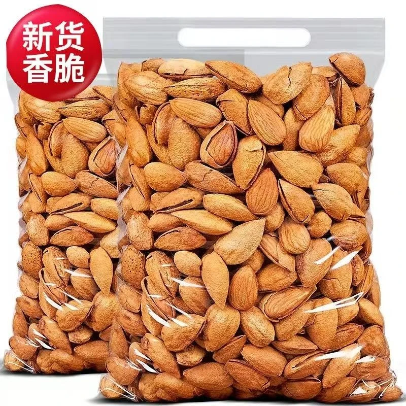 2024年新货巴旦木坚果袋装手剥烘焙薄皮零食