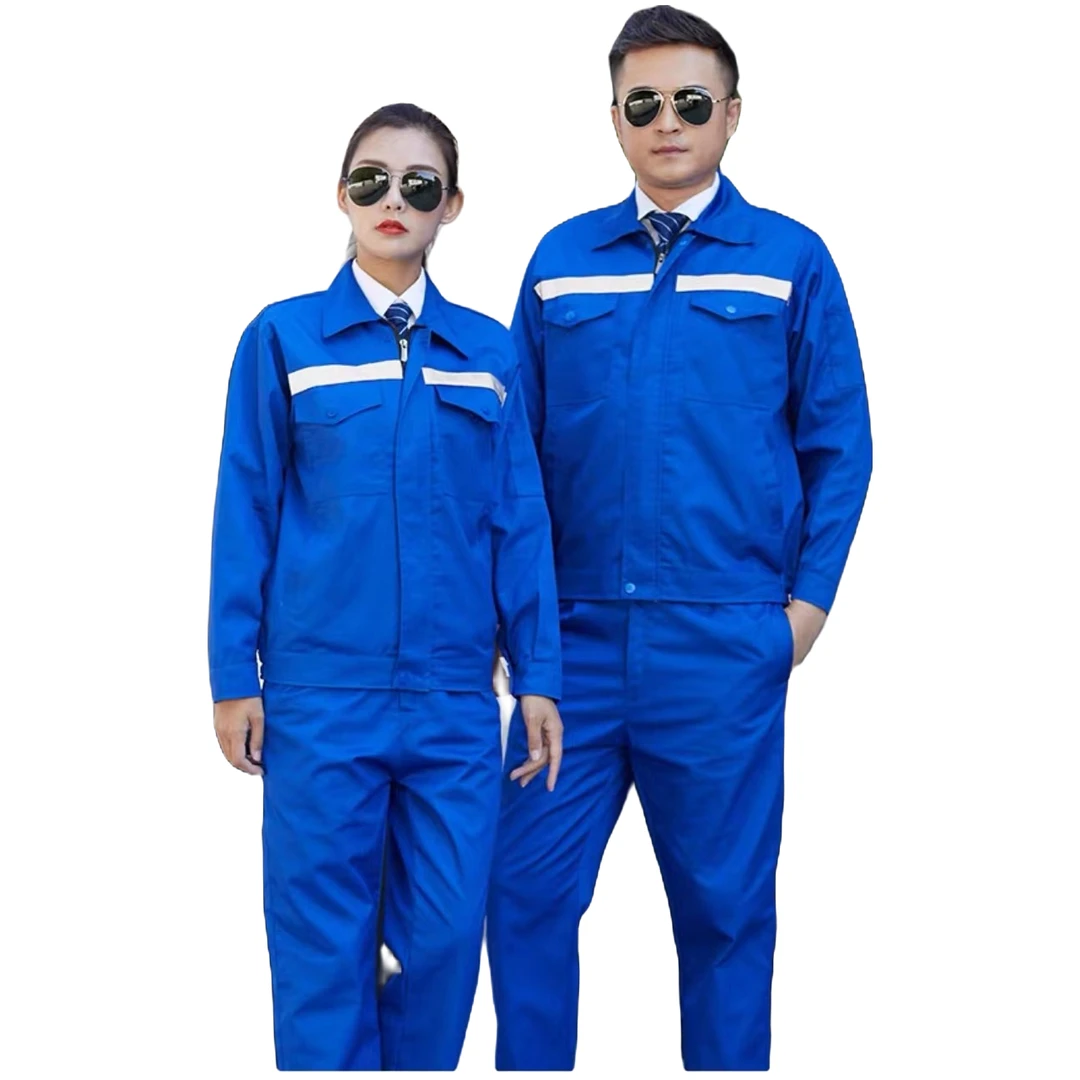 春秋耐磨长袖工作服套装  汽修 保洁  物业   工厂车间劳保服