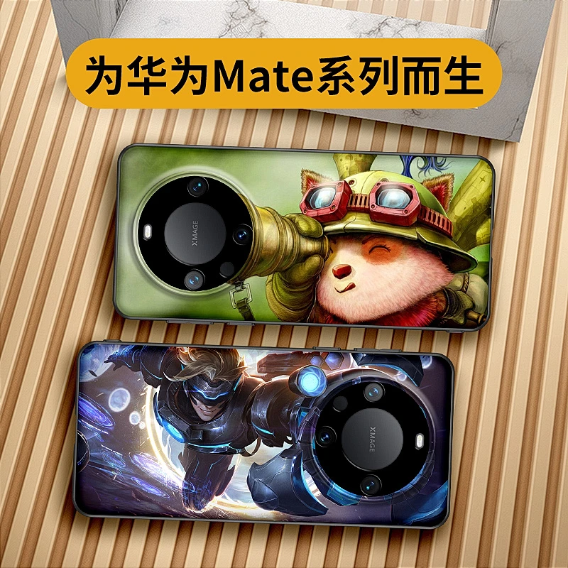 游戏卡通创意 适用华为mate60pro手机壳新款mate60保护套个性mt60