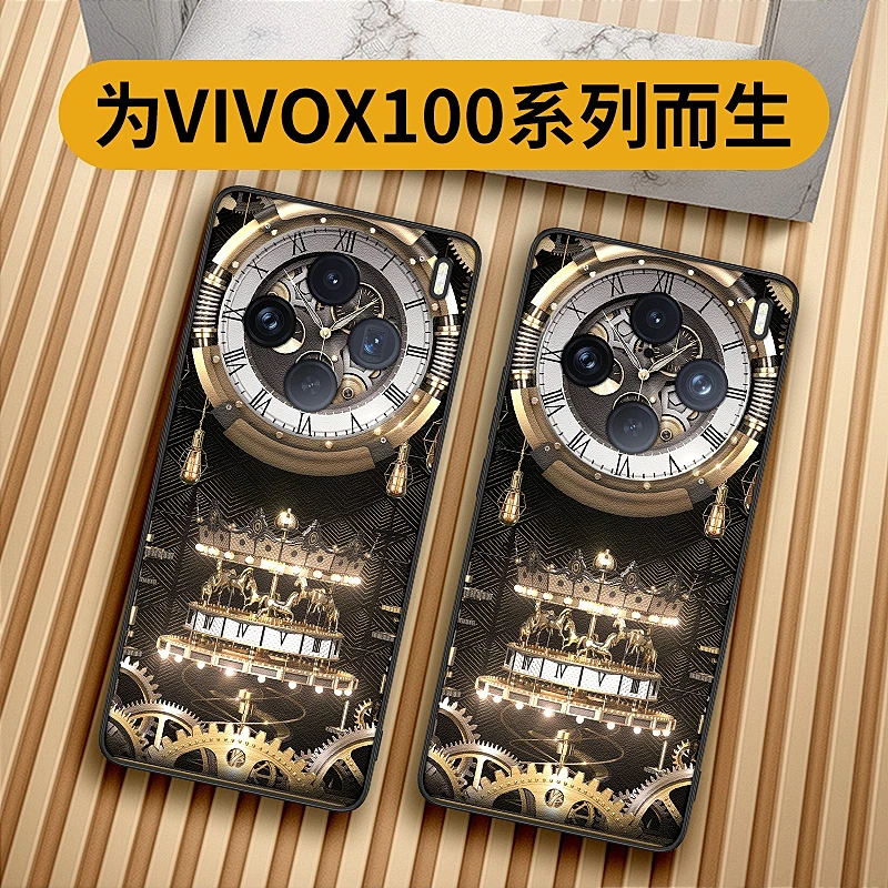 vivox100手机壳x100spro保护套全包防摔创意个性男款复古小众奢华