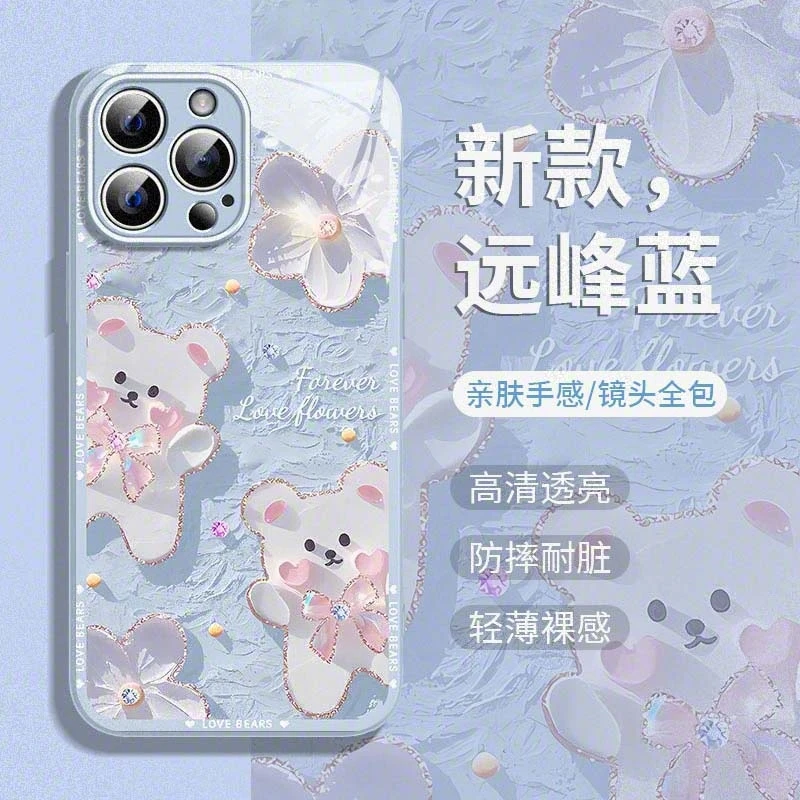 适用于苹果15/华为/小米/OPPO/VIVO手机壳14新款玻璃壳蝴蝶结小熊