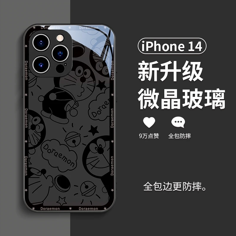 叮当猫苹果15手机壳新款14玻璃iphone14promax镜头全包14plus防摔