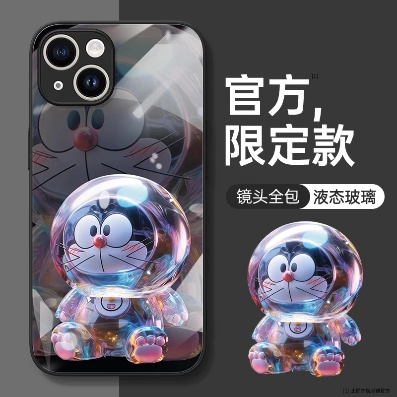 苹果/华为/oppo/vivo/小米/一加哆啦A梦叮当猫防摔玻璃手机壳女13