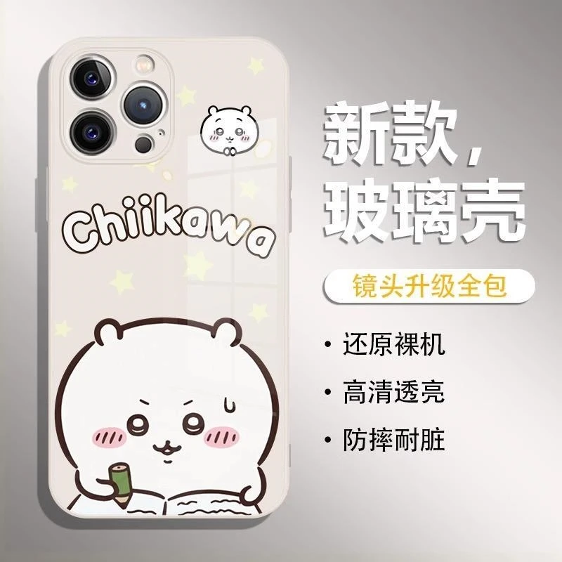 chiikawa小八适用苹果15vivo/oppo/华为乌萨奇创意吉伊卡哇可爱
