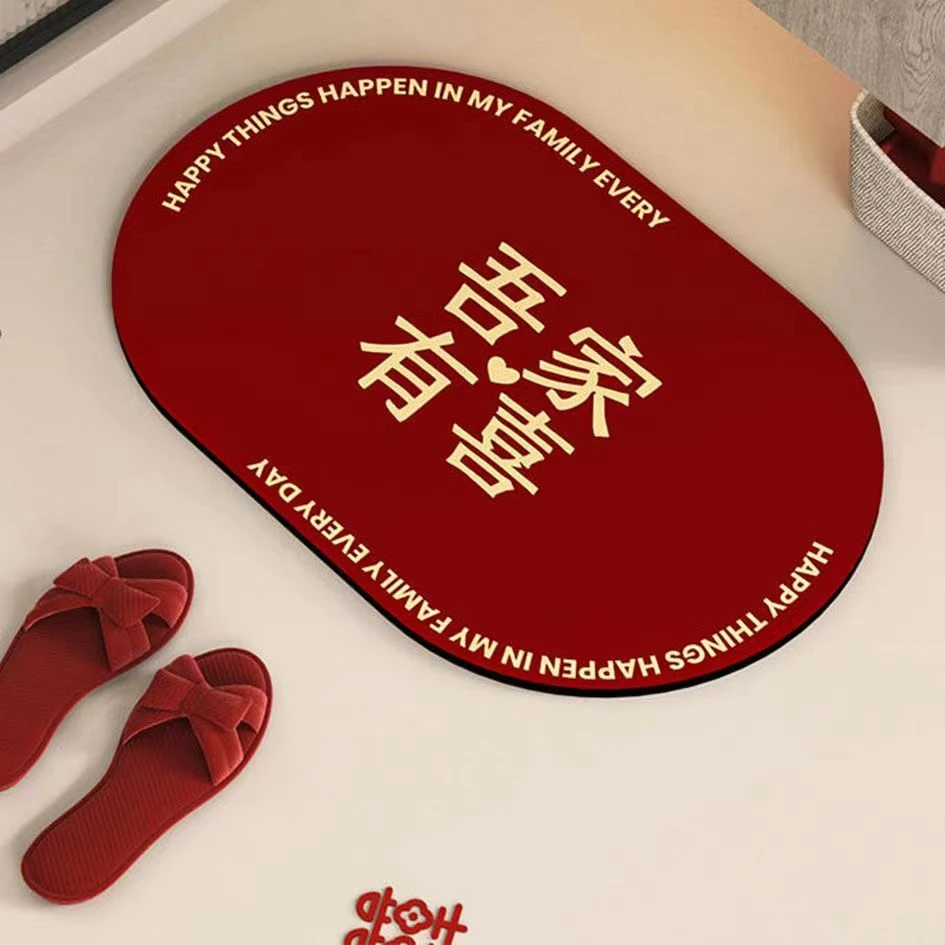 结婚地垫硅藻泥浴室吸水防滑防摔橡胶脚垫入户进门门口红喜字地毯