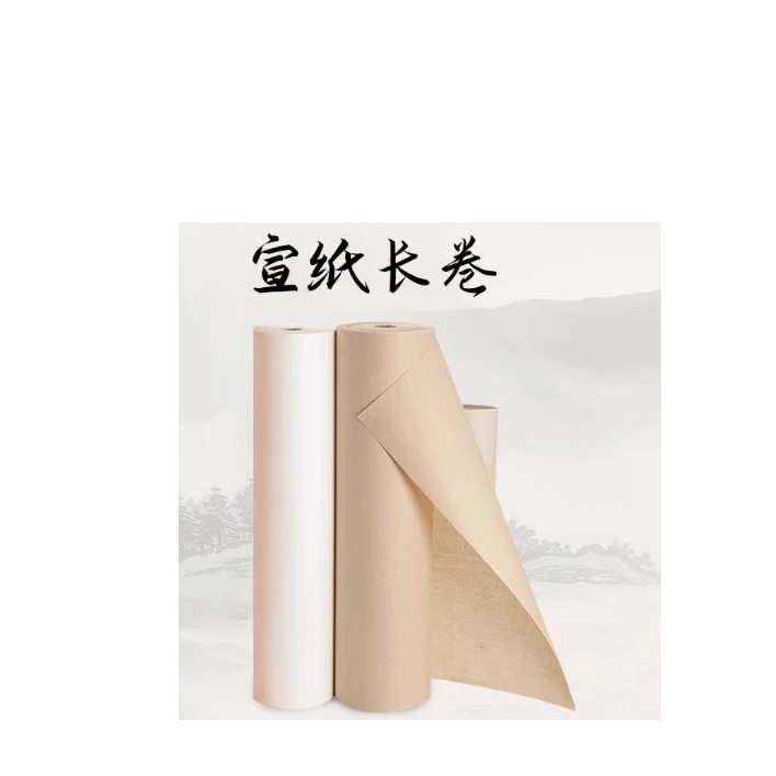 特制加厚书画长卷生宣半生熟宣白色仿古色