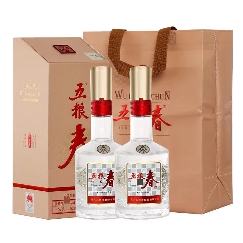 五粮液五粮春第二代浓香型白酒52度500ml*2瓶