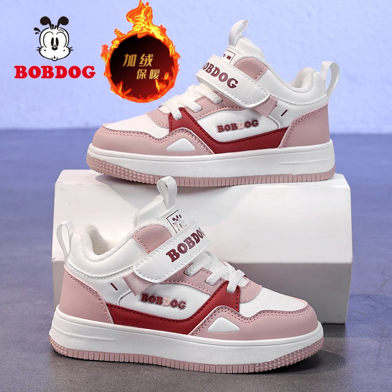 巴布豆男女童板鞋休闲鞋秋冬加绒皮面防水儿童百搭中大童板鞋K121