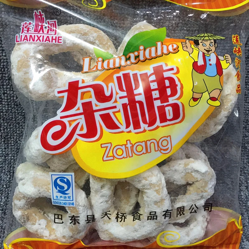 湖北恩施特产土家杂糖老式连环酥圈圈糖休闲旅游解馋办公室零食