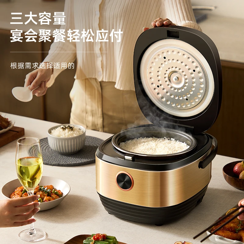 长虹正品3L4L5L智能电饭煲家用宿舍电饭锅多功能全自动预约大容量