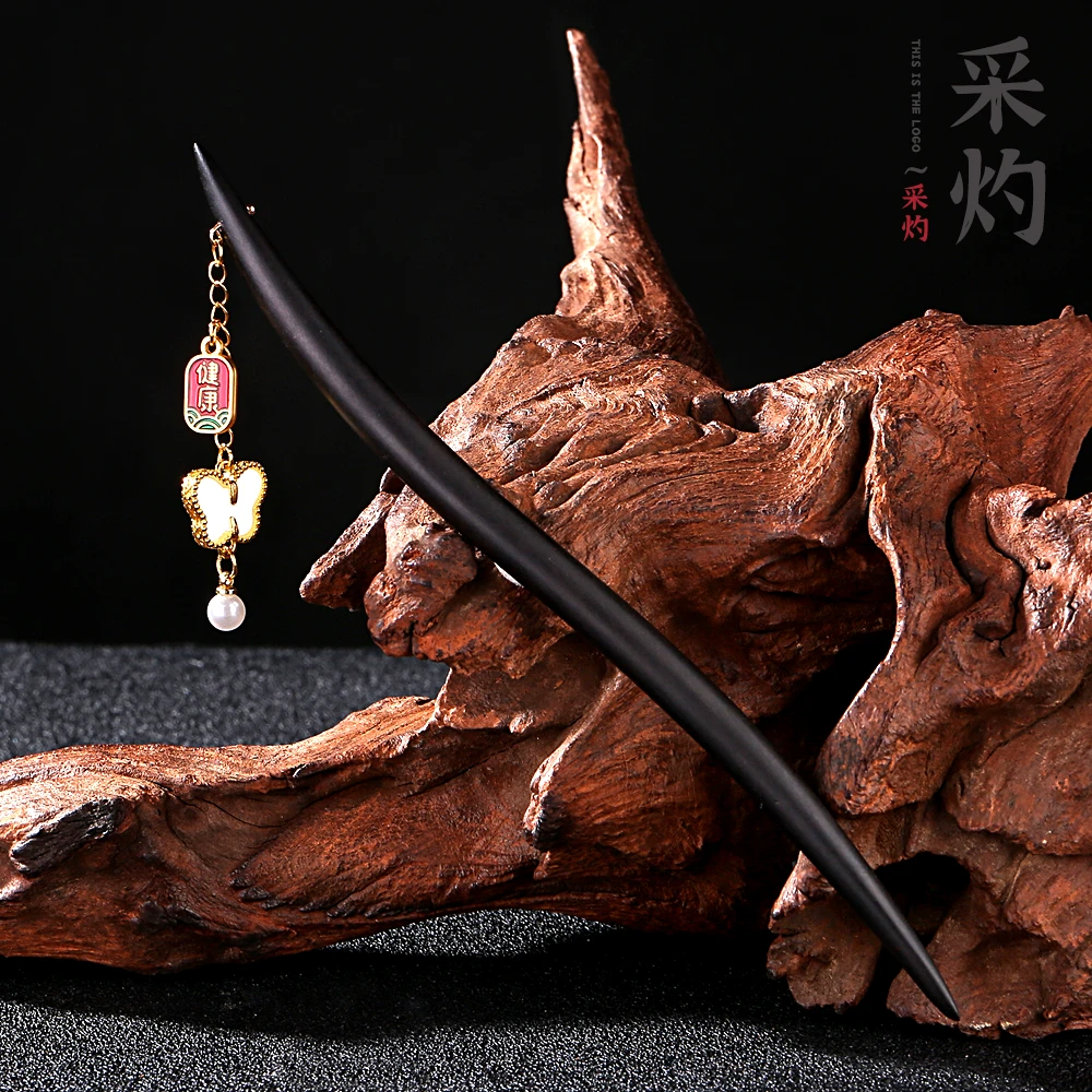 古典中国风黑檀木发簪日常简约小众步摇流苏木簪子手工百搭发簪子