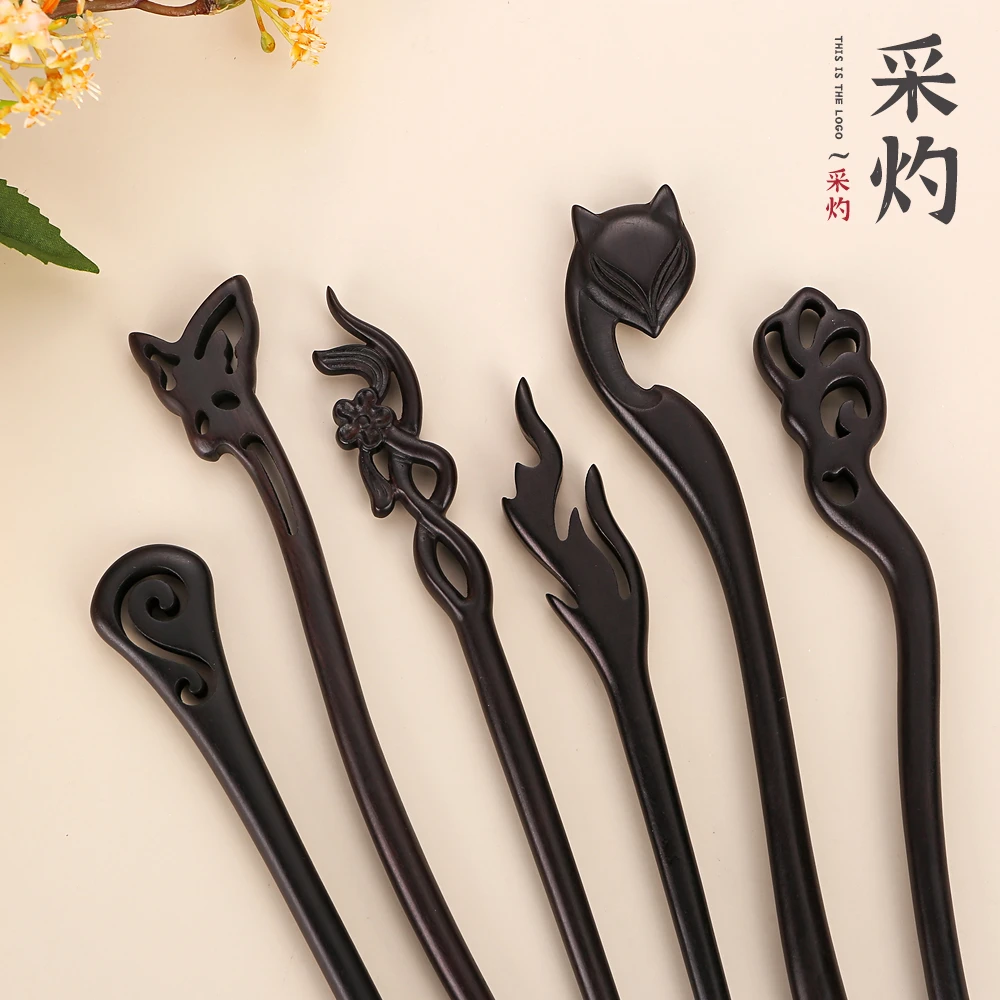 【买一送一】古风简约黑檀木发簪子复古日常百搭盘发簪子礼物送人