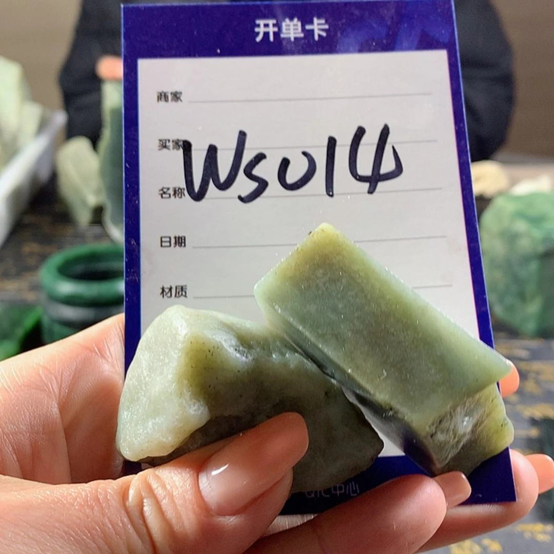 【闪购商品】和田玉颈饰未镶嵌