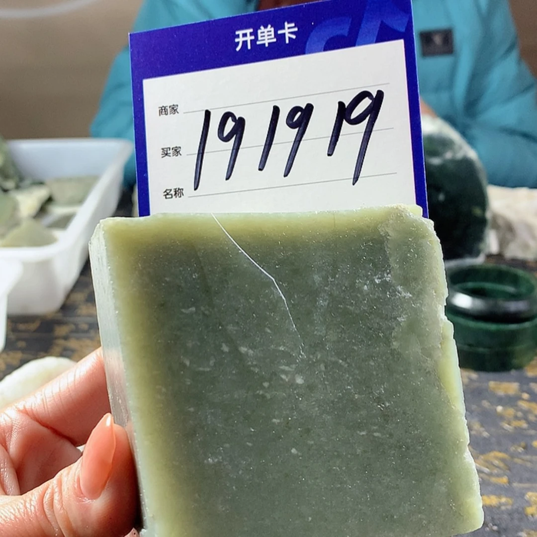 【闪购商品】和田玉颈饰未镶嵌