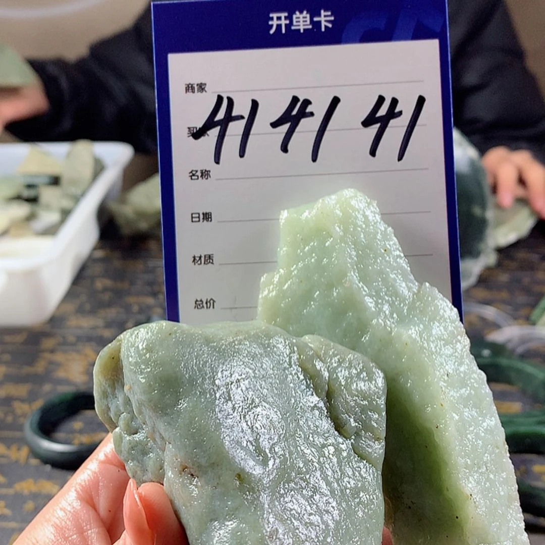 【闪购商品】和田玉颈饰未镶嵌