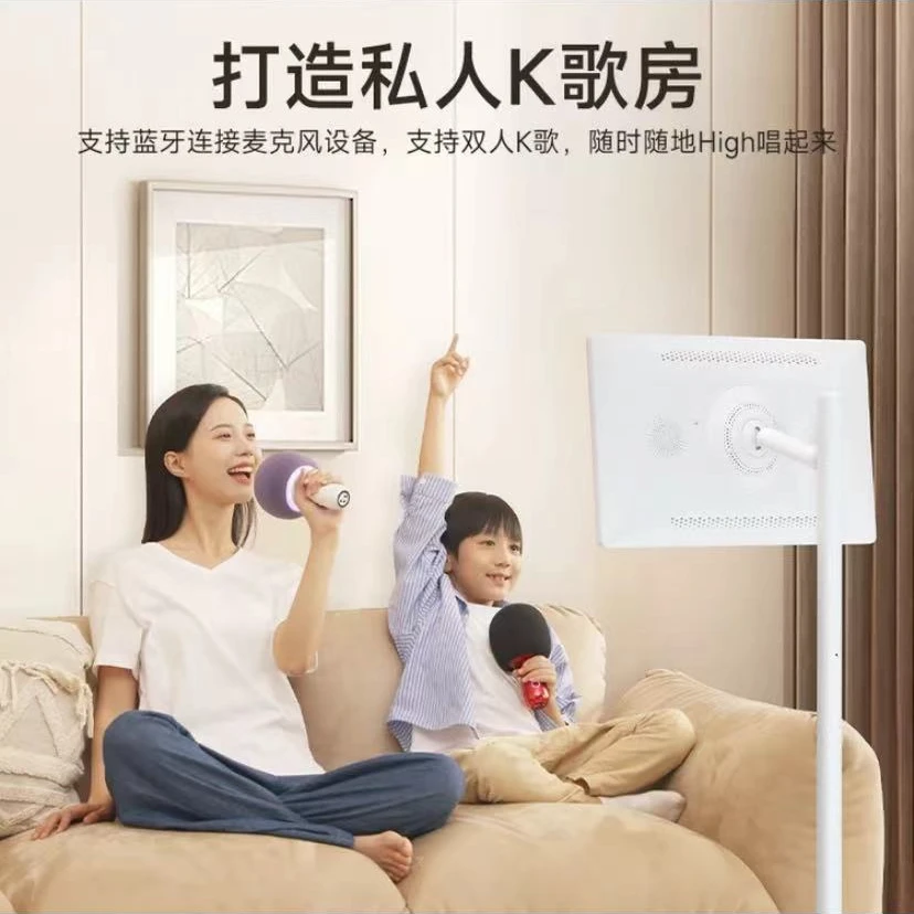 创维随心屏闺蜜机32英寸移动电视