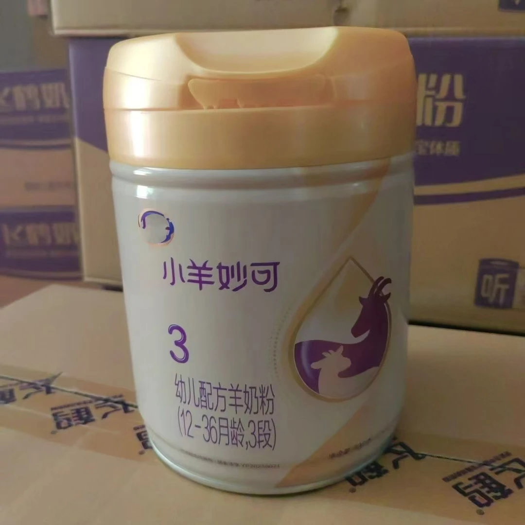 【小羊妙可】 奶粉 关注店铺发新日期