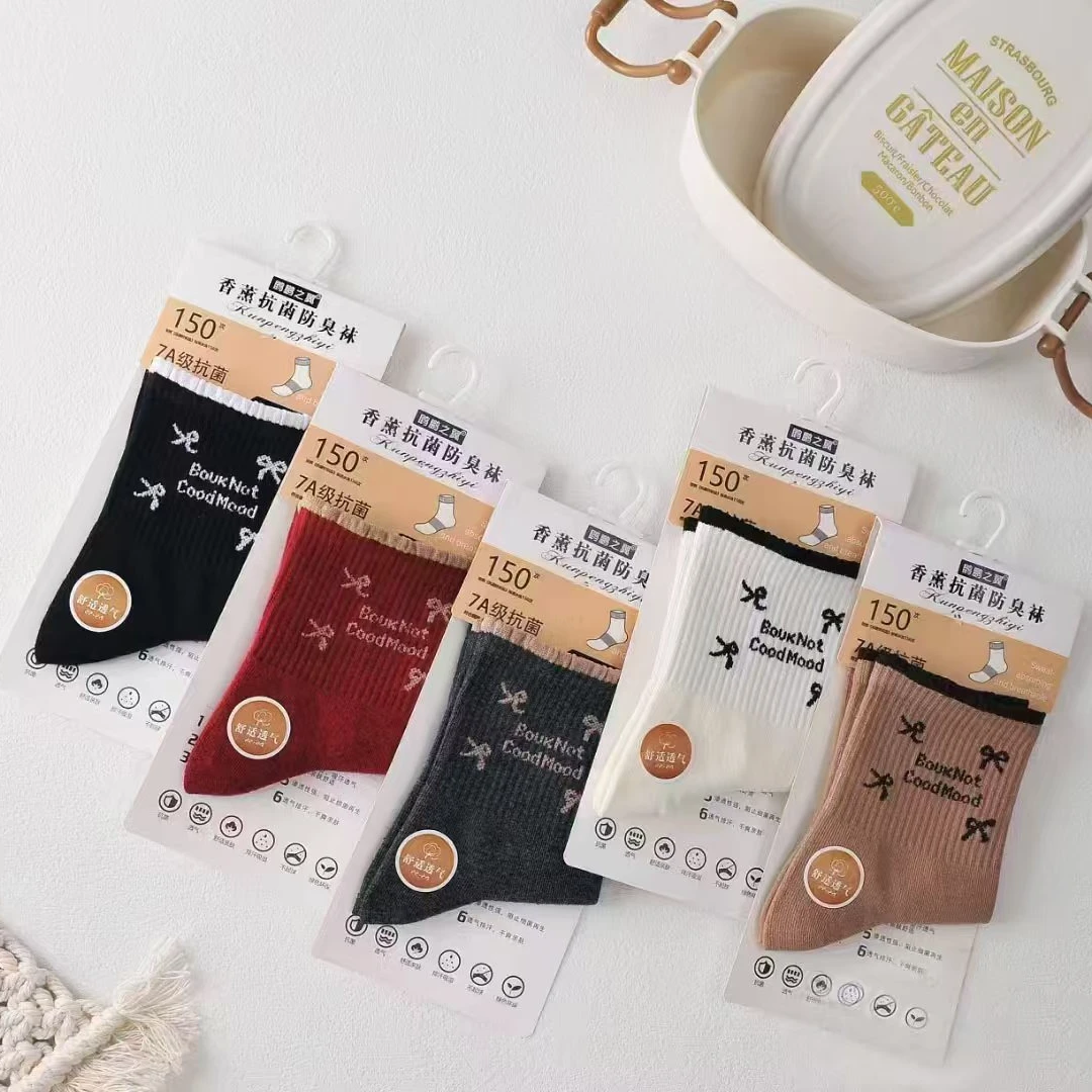 仓美美精选-香薰抗菌防臭女袜
