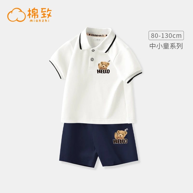 棉致男童夏季套装儿童POLO衫2025新款宝宝翻领短袖婴幼儿t恤卡通
