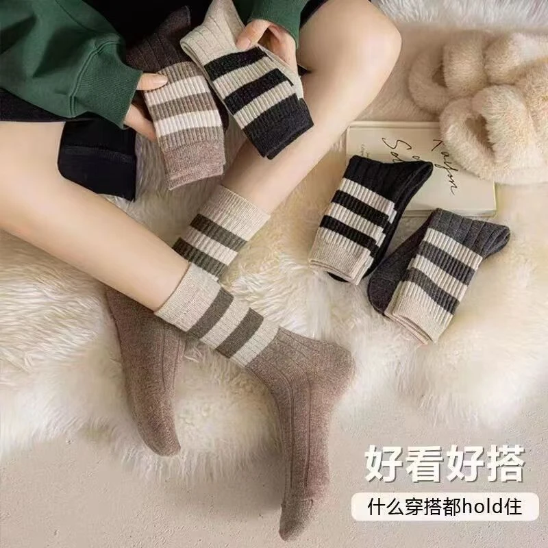 【3双宠粉】袜子女秋冬女士中筒袜日系百搭条纹双杠女袜ins袜子外穿