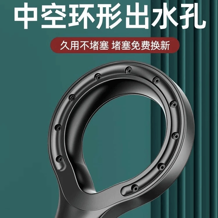 喷淋增压花洒喷头2024年淋浴洗澡加压水龙头家用超强高压花晒套装