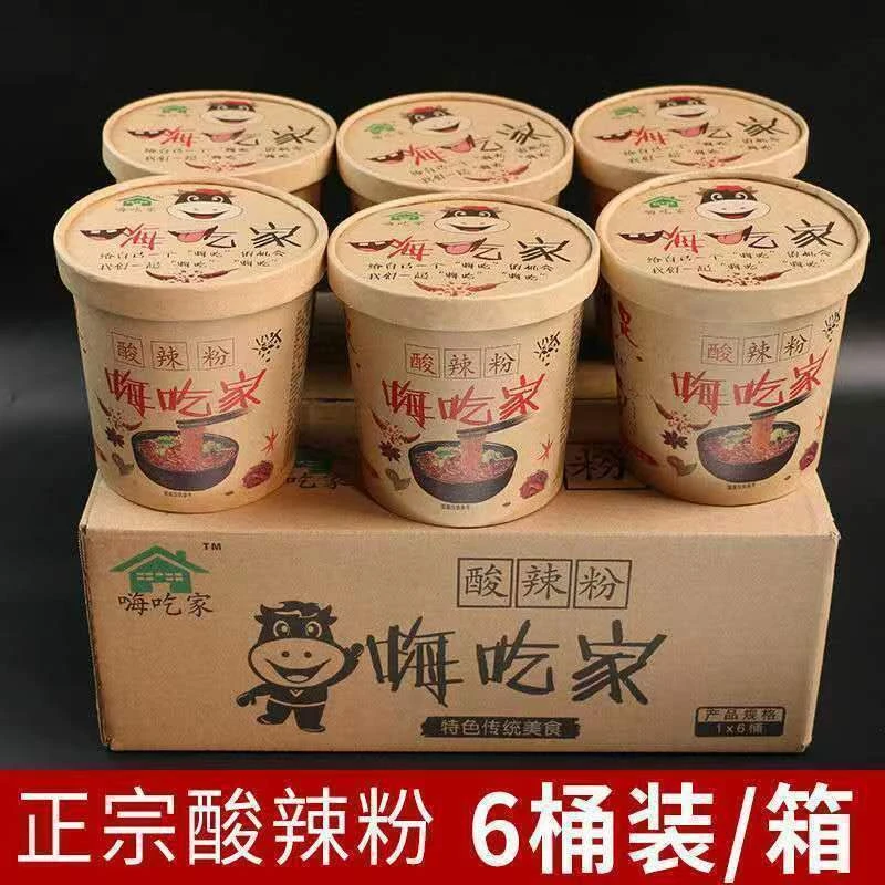 237g大桶正宗重庆酸辣粉学生版泡面桶装整箱批发麻辣特色手工批发