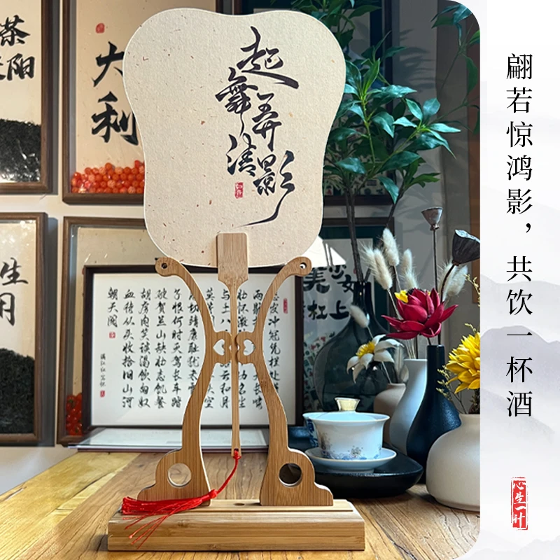 宝藏文创宣纸团扇古风夏季长柄流苏舞蹈扇女古装汉服旗袍国风中式