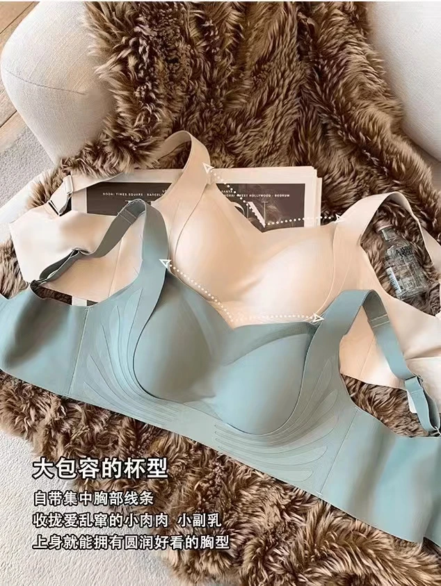 【自助】提拉无痕托软支撑背心舒适美背好看运动女士