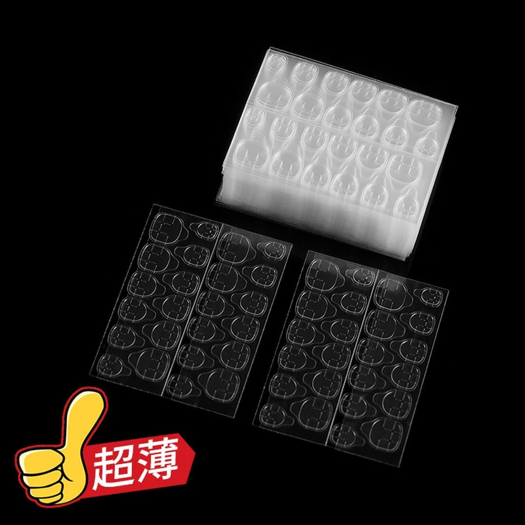 强力果冻胶超薄美甲贴片穿戴甲双面胶两单包邮