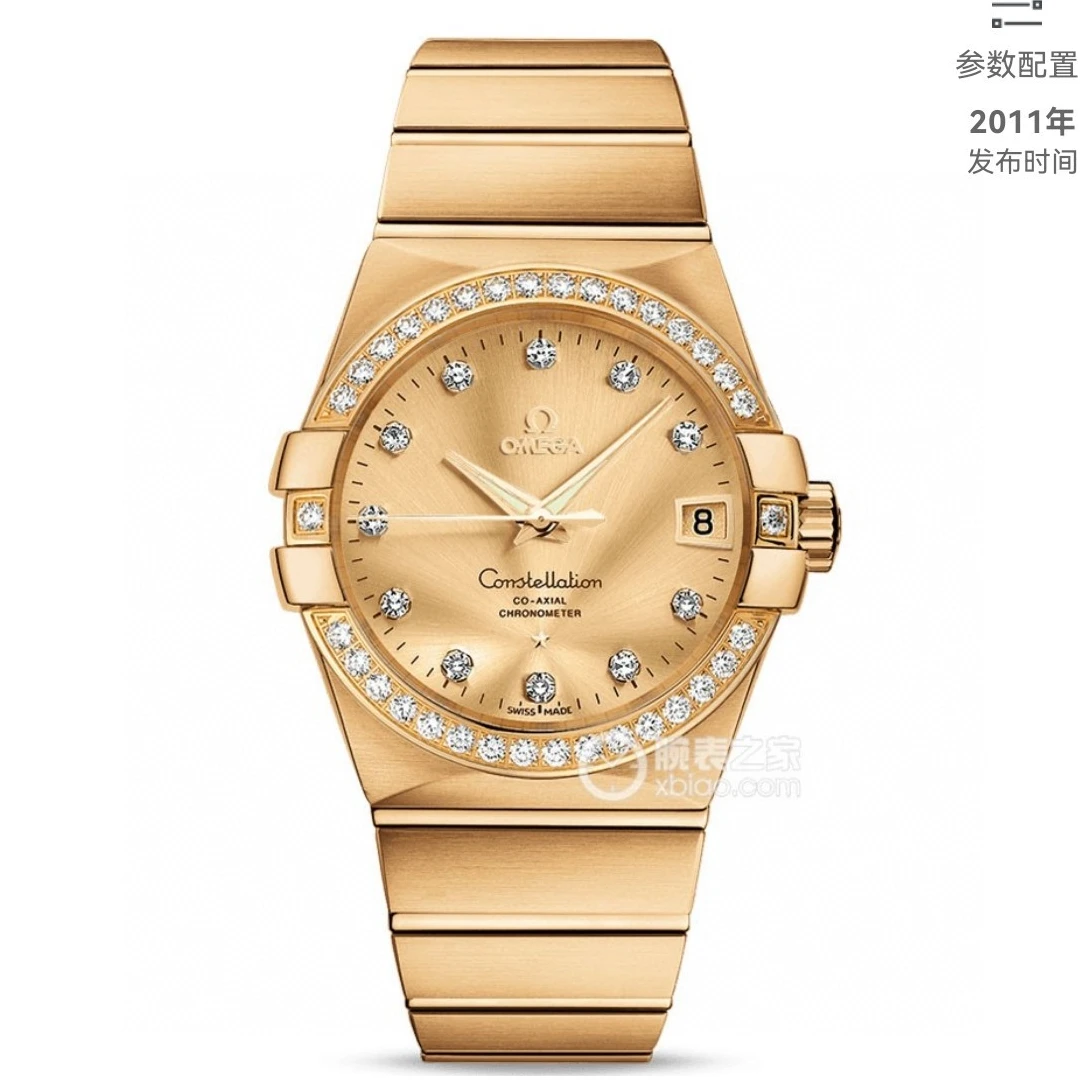 未使用 Omega/欧米茄 星座/38mm/男/123.55.38.21.58.001/机械/金