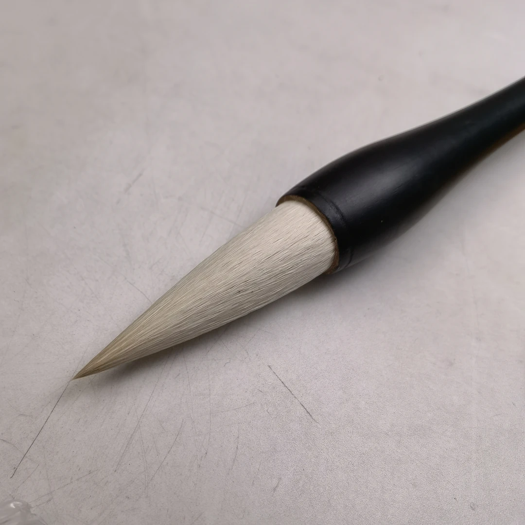 汉笔坊 挥毫如意  羊毫口径1.6出锋6.0左右对联泼墨花鸟，写意毛笔