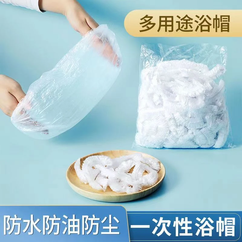 一次性浴帽女款防水洗澡加厚高档头套防尘成人防尘帽批发染发膜