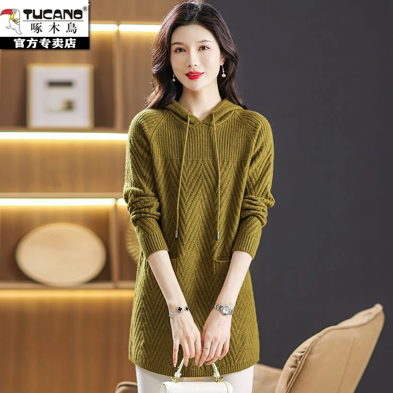 啄木鸟连帽羊毛衫女秋冬中长款打底衫带口袋宽松针织羊绒毛衣裙