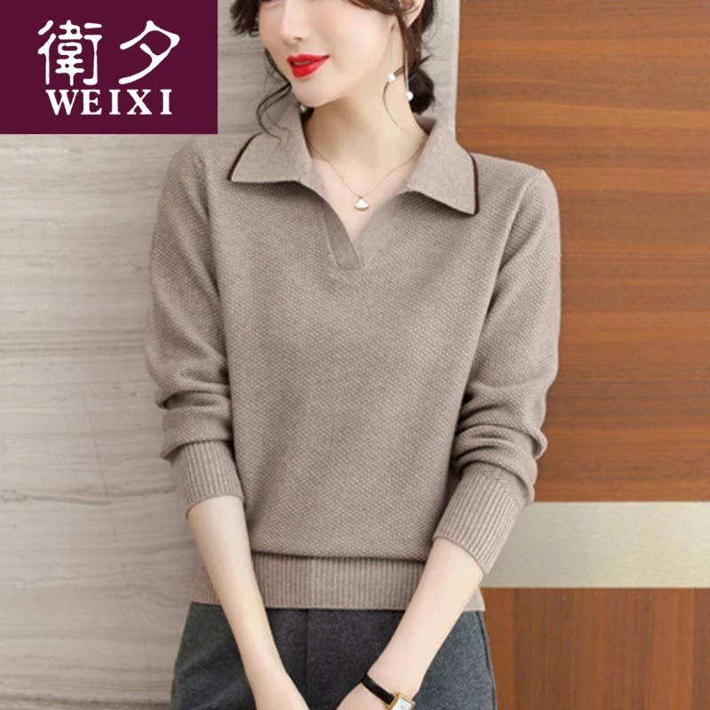 秋冬新款翻领羊毛衫女短款毛衣套头宽松针织上衣针织打底衫