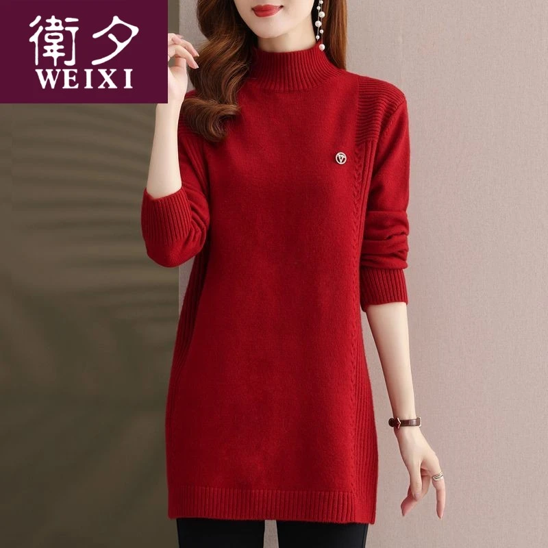 女羊毛宽松内搭秋冬新款中长款半高领羊绒毛衣针织打底衫