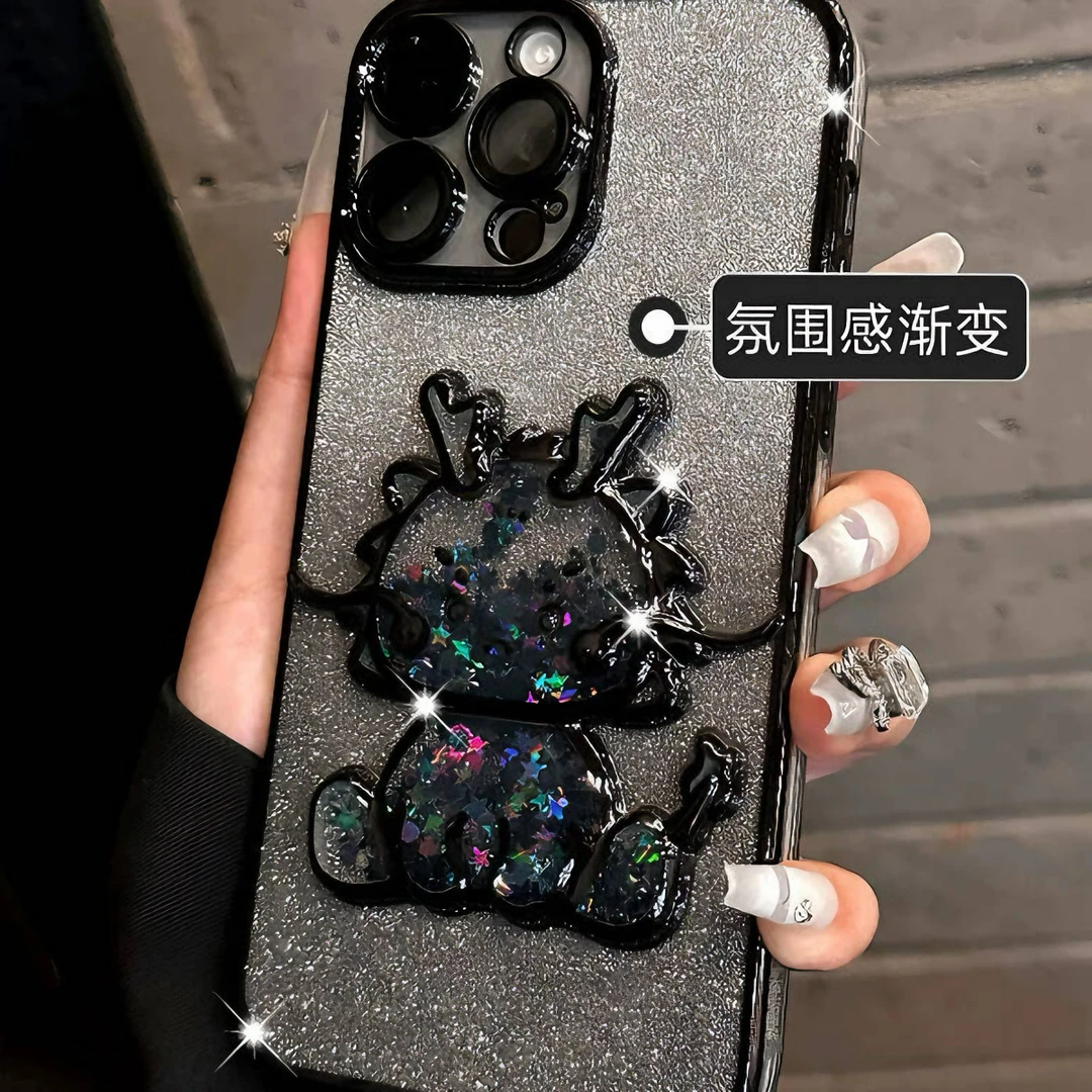 黑色渐变闪粉流沙龙宝苹果15手机壳iPhone15promax全包14新款13套