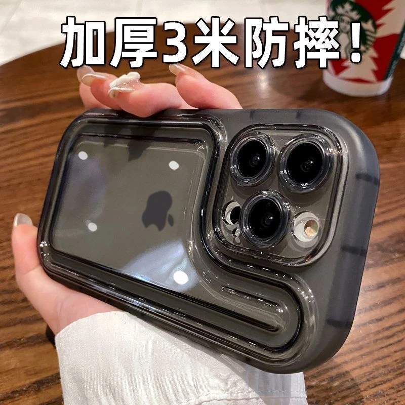 简约高级透明气囊防摔iPhone14promax手机壳苹果15全包13加厚12软