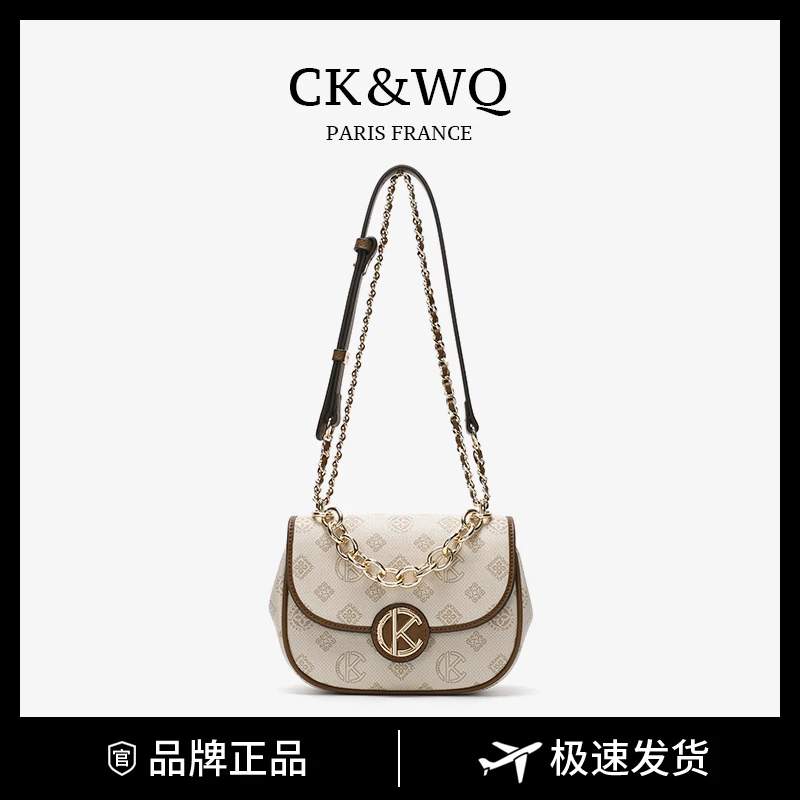 CK&WQ2024/秋季上新 时尚百搭气质文艺腋下春夏印花单肩斜挎包