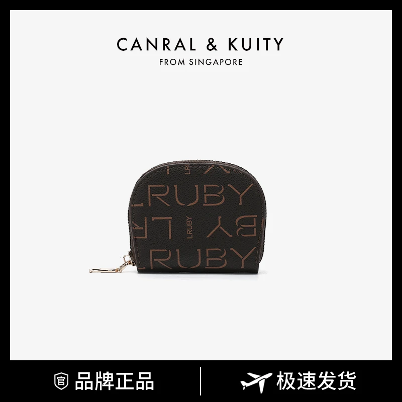 新款高级感简约多功能卡包零钱包