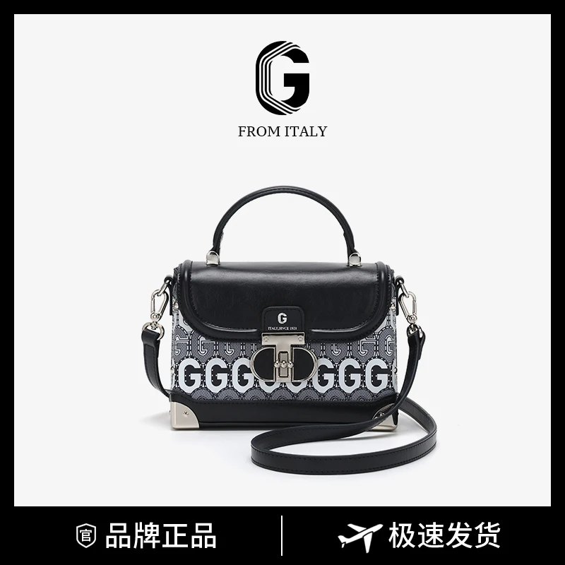 【羽乔专属】【G家】上新时尚小众字母印花单肩斜挎包G-3483X深蓝色