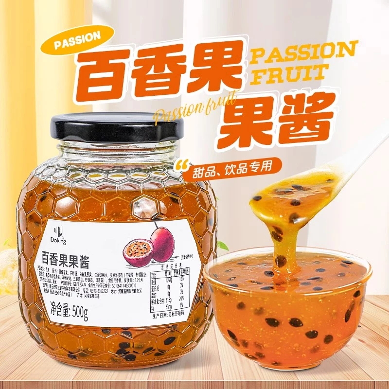 盾皇百香果酱含果肉家用小包装水果茶冲饮早餐冰粉钵仔糕烘焙原料