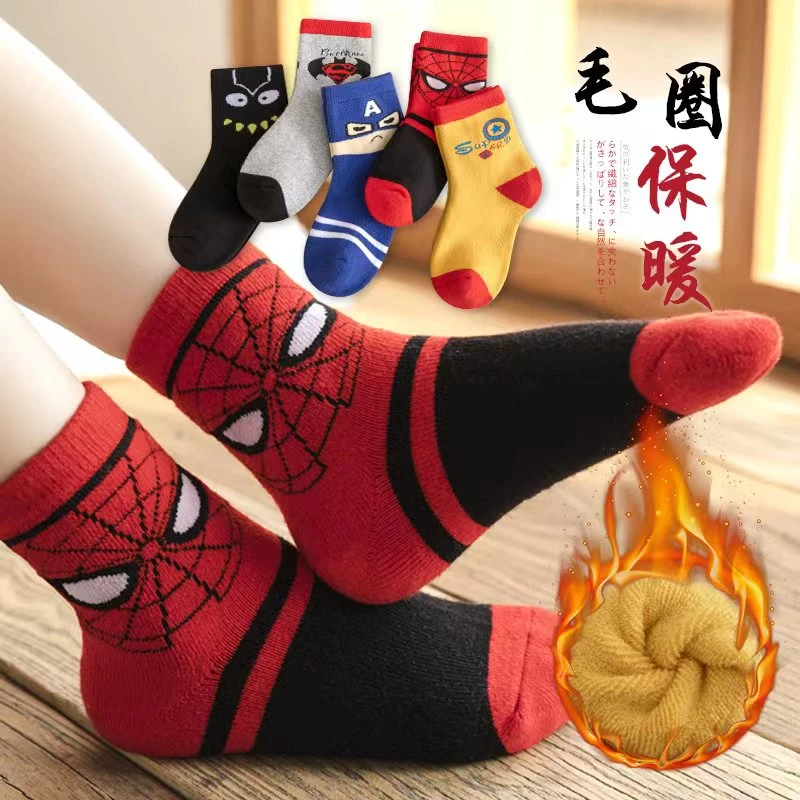 儿童潮袜男童棉袜加厚冬季蜘蛛侠中筒儿童毛圈袜【1-12岁】保暖