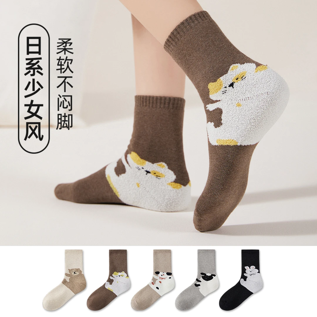 毛圈袜女冬季加厚中筒棉袜卡通百搭可爱加绒保暖舒适无骨月子长袜