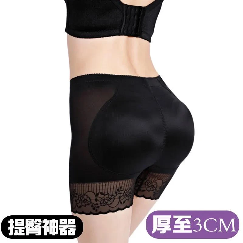 提臀内裤女3CM加厚臀垫假屁股无痕假臀部蜜桃臀自然美臀翘臀神器