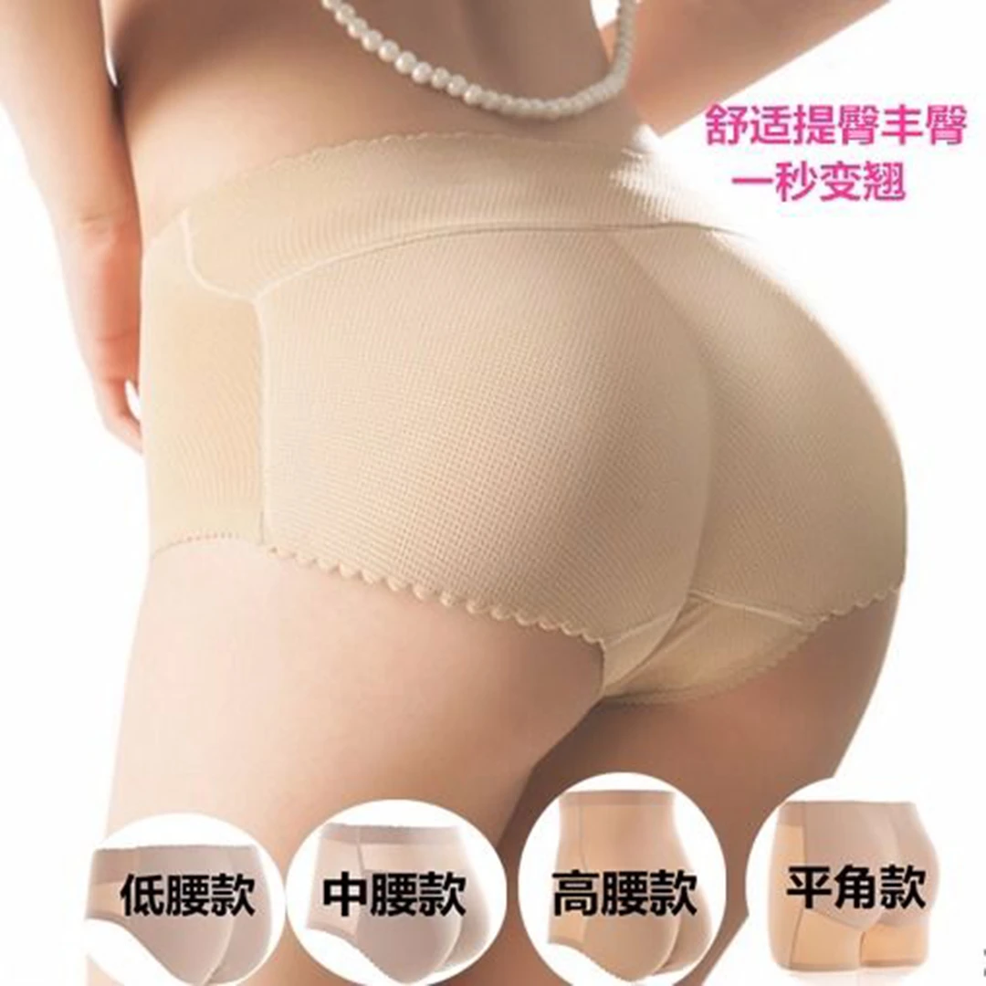 加厚垫提臀塑形内裤假屁股高腰收腹内裤提臀裤自然丰臀翘臀神器女